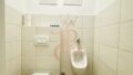 WC 1